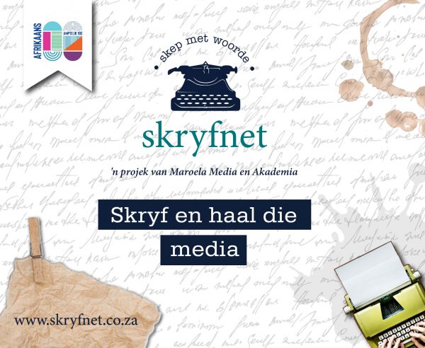 Skryf en haal die media