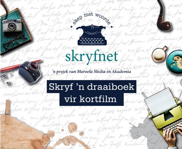 Skryf 'n draaiboek vir kortfilm