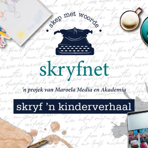 SkryfNet Aanlynwinkel-05