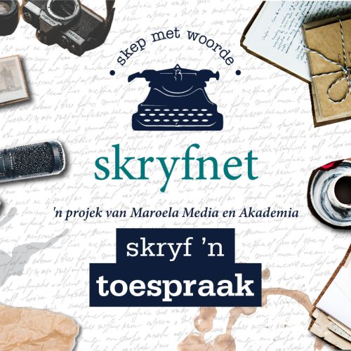 SkryfNet Aanlynwinkel-07
