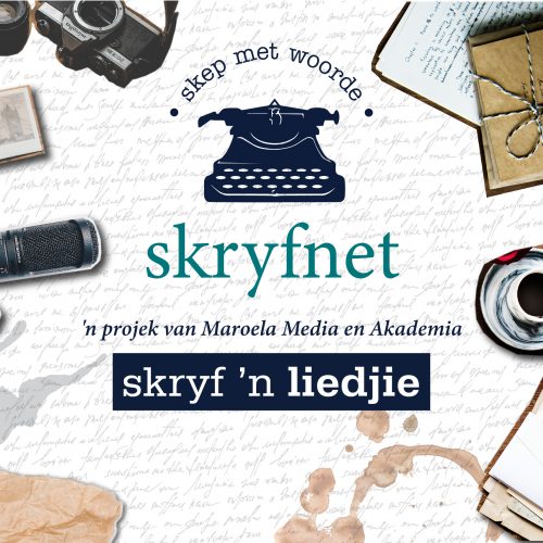 SkryfNet Aanlynwinkel-09
